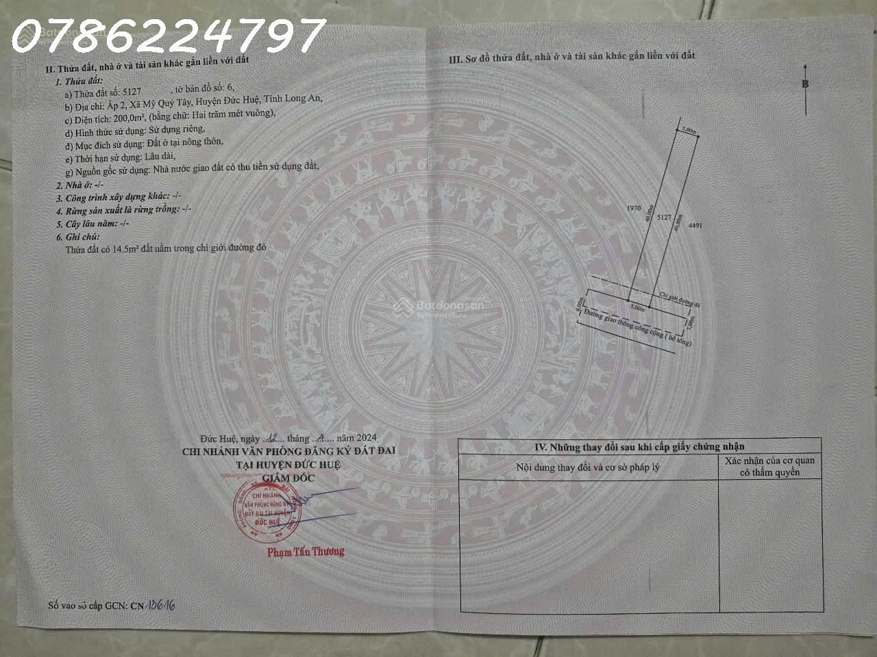 Bán đất 1075 m2 Mỹ Quý Tây, Đức Huệ, Long An, sổ hồng riêng 1.8 tỷ có thể thương lượng - Ảnh 3