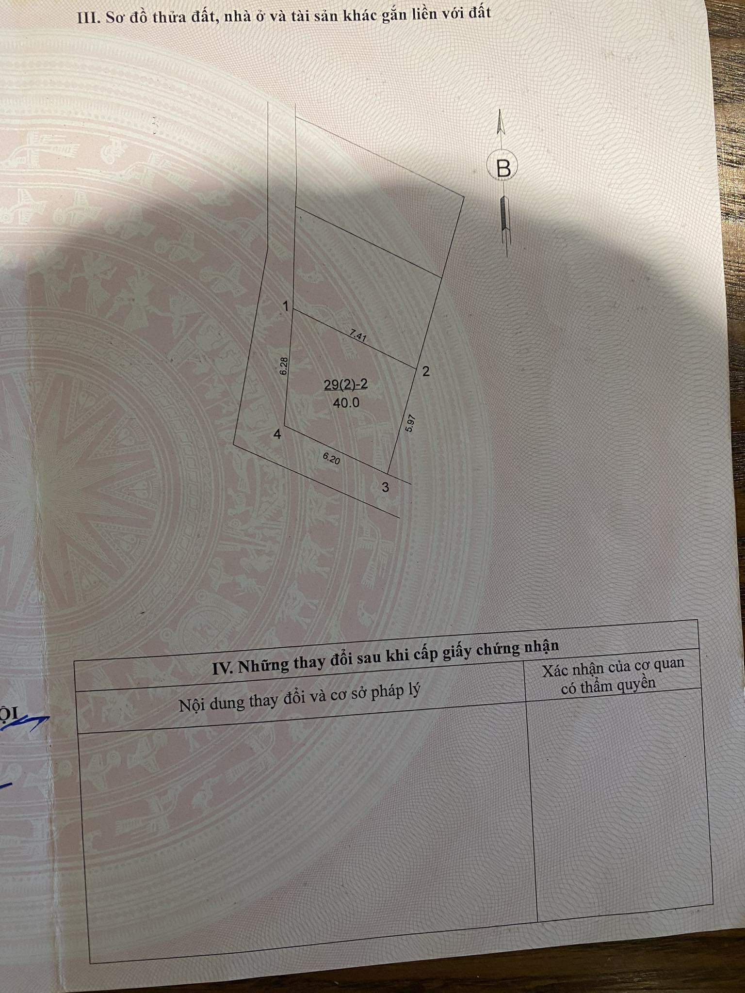 Chủ cần bán đât 40 m2 Trâu Quỳ - Gia Lâm, Giá 4.3 tỷ, 0985865658 - Ảnh chính