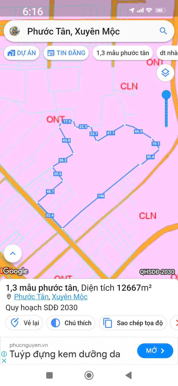 ĐẤT ĐẸP - GIÁ TỐT - Bán GẤP Lô Đất Tiềm Năng Tại  Xã Phước Tân, Xuyên Mộc, Bà Rịa - Vũng Tàu - Ảnh 3